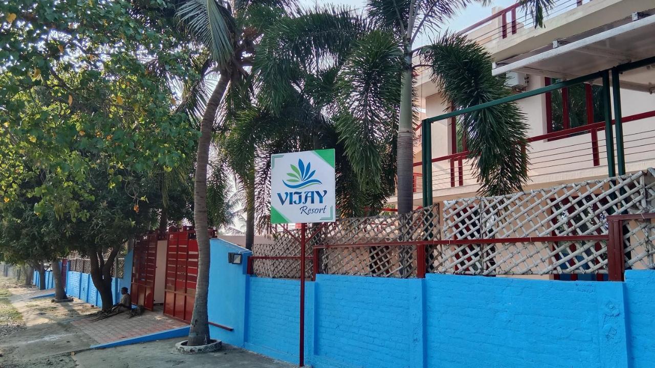 Vijay Resort Mahabalipuram By Hotel Guru エクステリア 写真